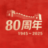 理筋一手堂